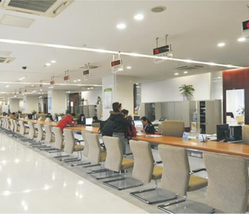 南城行政服务中心